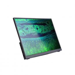 LCD monitor MAGUS MCD20 - zvìtšit obrázek