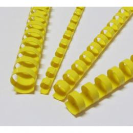 Plastové høbety 16 žluté - zvìtšit obrázek
