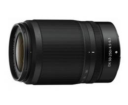 Nikon DX Zoom-Nikkor Z 50-250 mm f/4,5-6,3